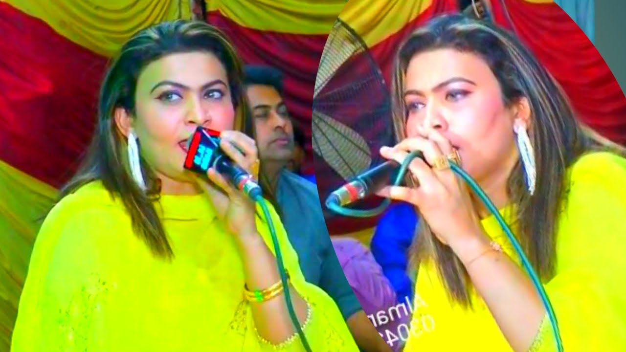 Nighat Naz New Song Dil Tor Musfar Tur gya New Vedeo Song