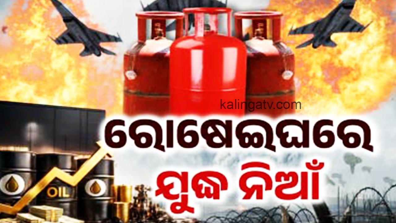 India Faces Hotel Kitchen Shutdowns Over Gas Supply Issues Amid War | Kalinga TV