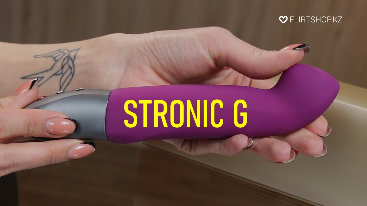Пульсатор STRONIC G захватывающая игрушка #ДомаВместе