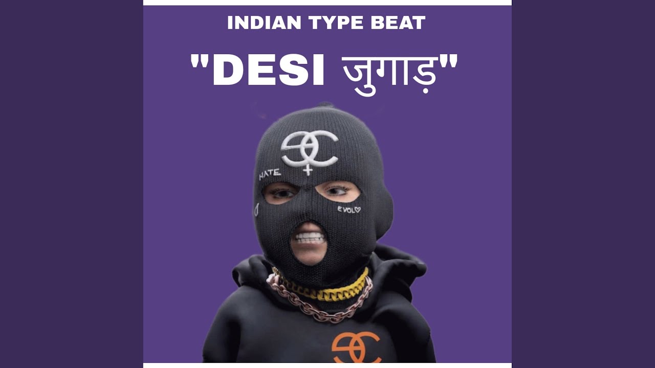 Desi जुगाड़
