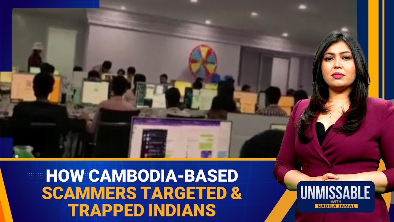 Global Scam Racket Busted in Cambodia — Indians Among Major Targets | Unmissable | News9