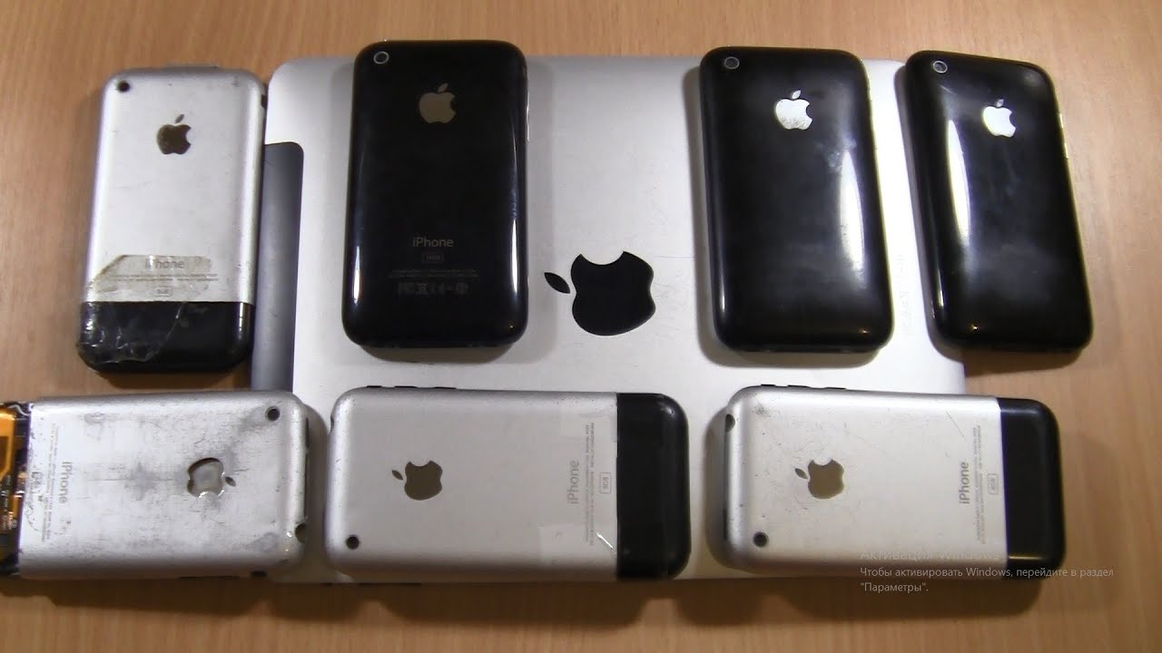 Search for an Incoming Call among phones iPhones 2G 1st generation
