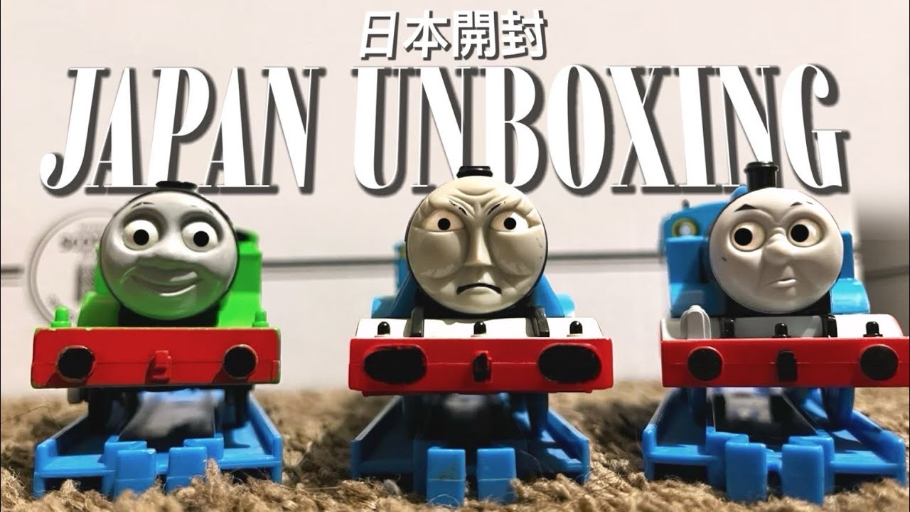 Huge Japan Haul! | Thomas & Friends Japan Unboxing 