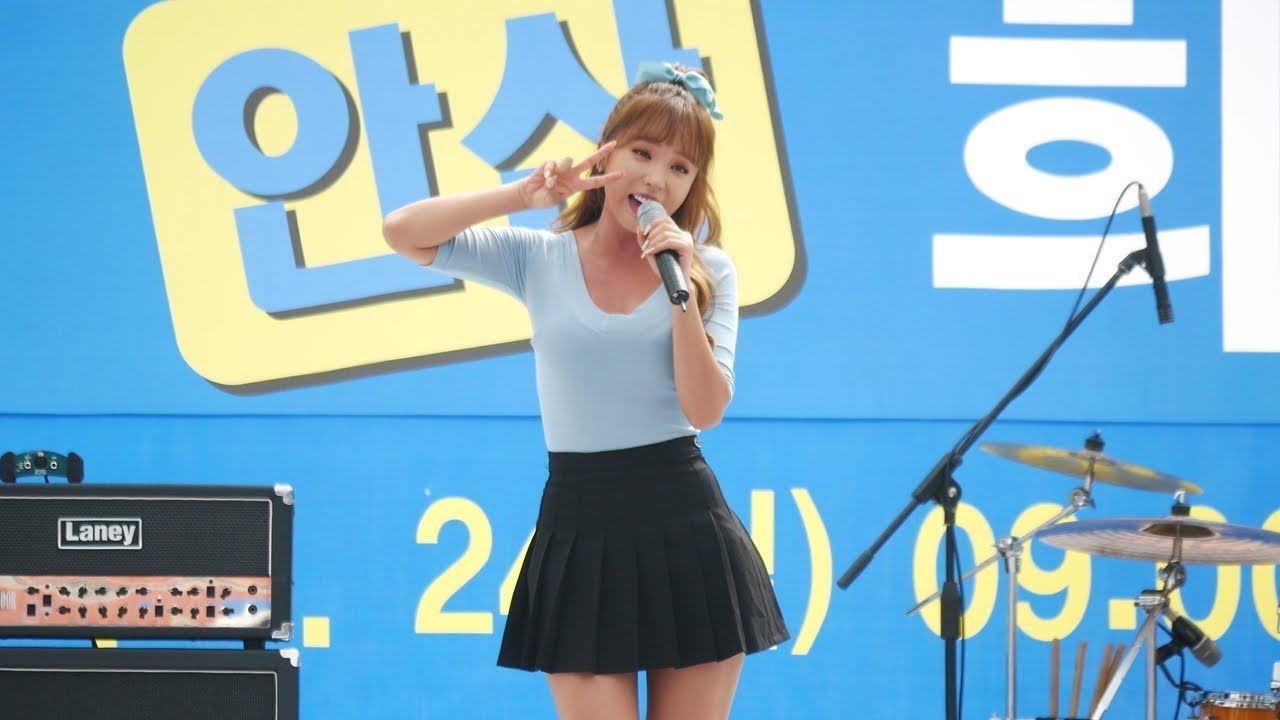 [17.09.24] 홍진영 (Hong Jin Young) - 2017 안산 희망 마라톤대회 축하공연 직캠 4K Fancam