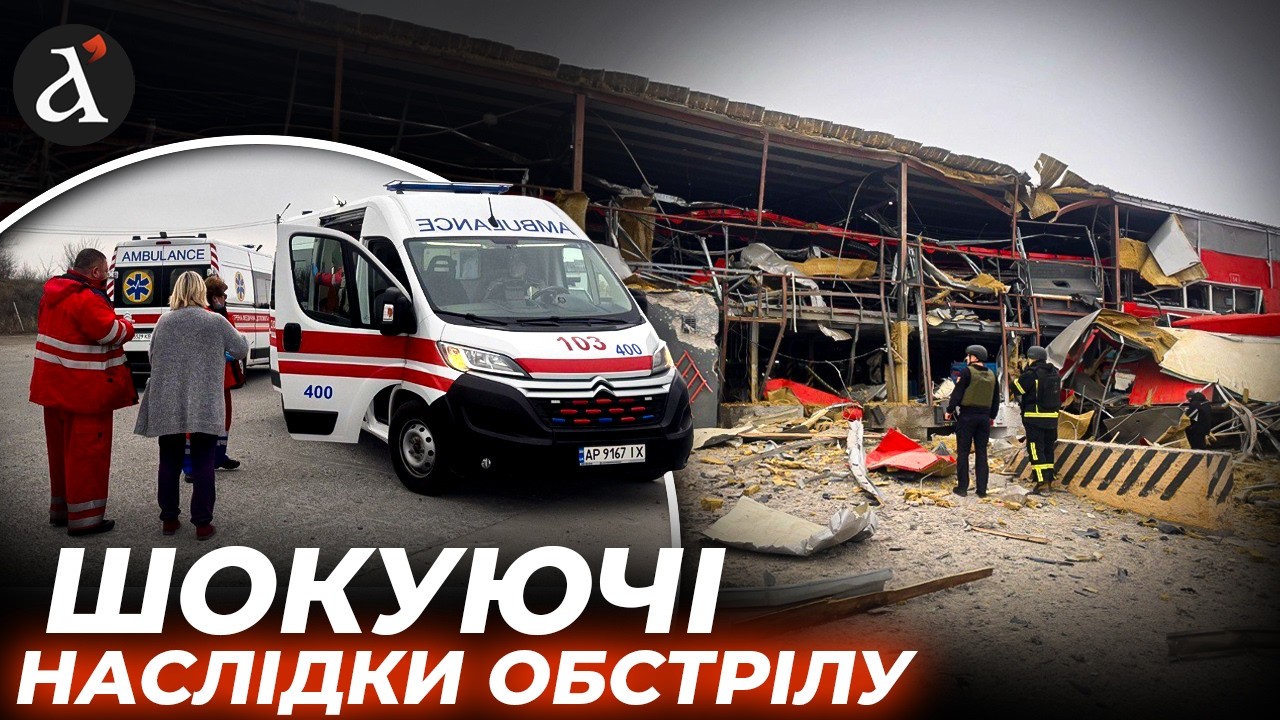 🤬ЗАПОРІЖЖЯ ПІД ВОГНЕМ! РФ вдарила прямо по людях – ось що відбувається зараз