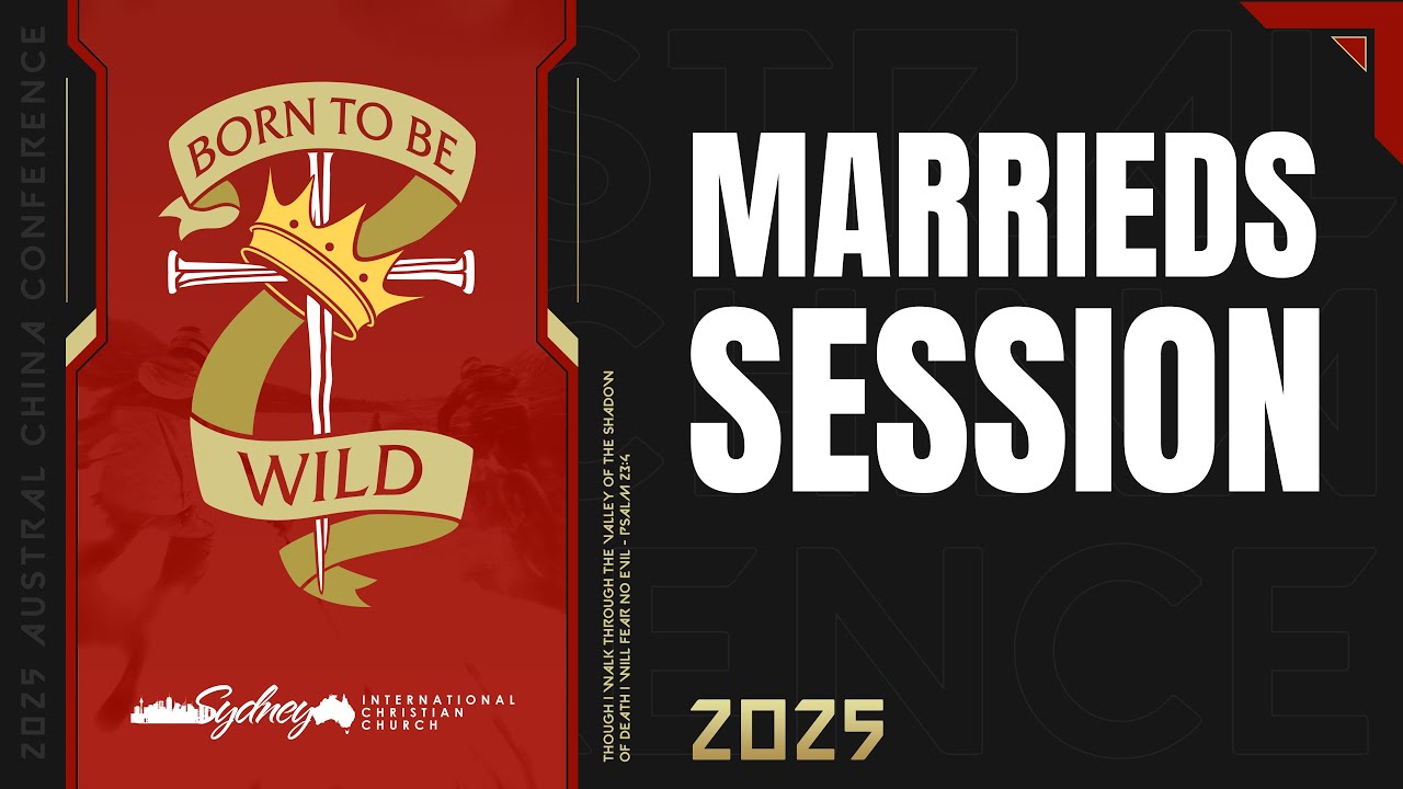 Сессия ACMC Married 2025: «Как превратить брак в приключение» — Рауль и Линда Морено
