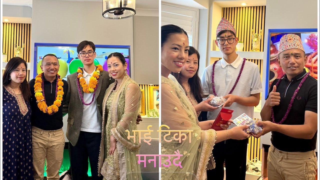 Bhai tika mero chori haru ko🎉🌷