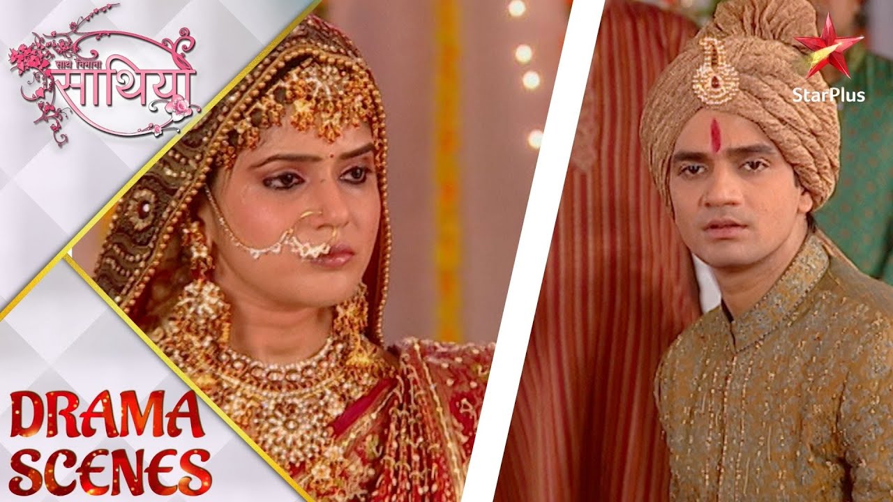 साथ निभाना साथिया | Are Rashi and Jigar having an affair?