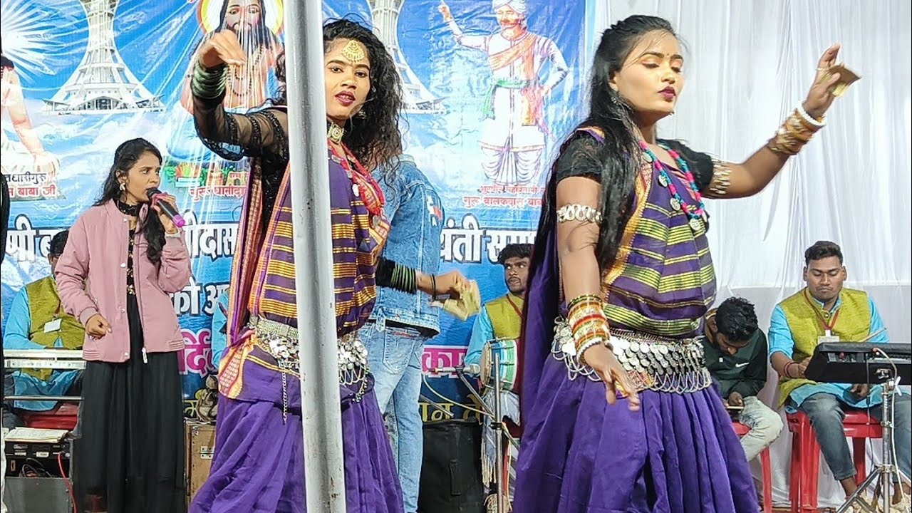 कल्याणी गंधर्व | मोर जान बार | Cg Viral Video | Sanam Tandan Live Show Telsara 2025