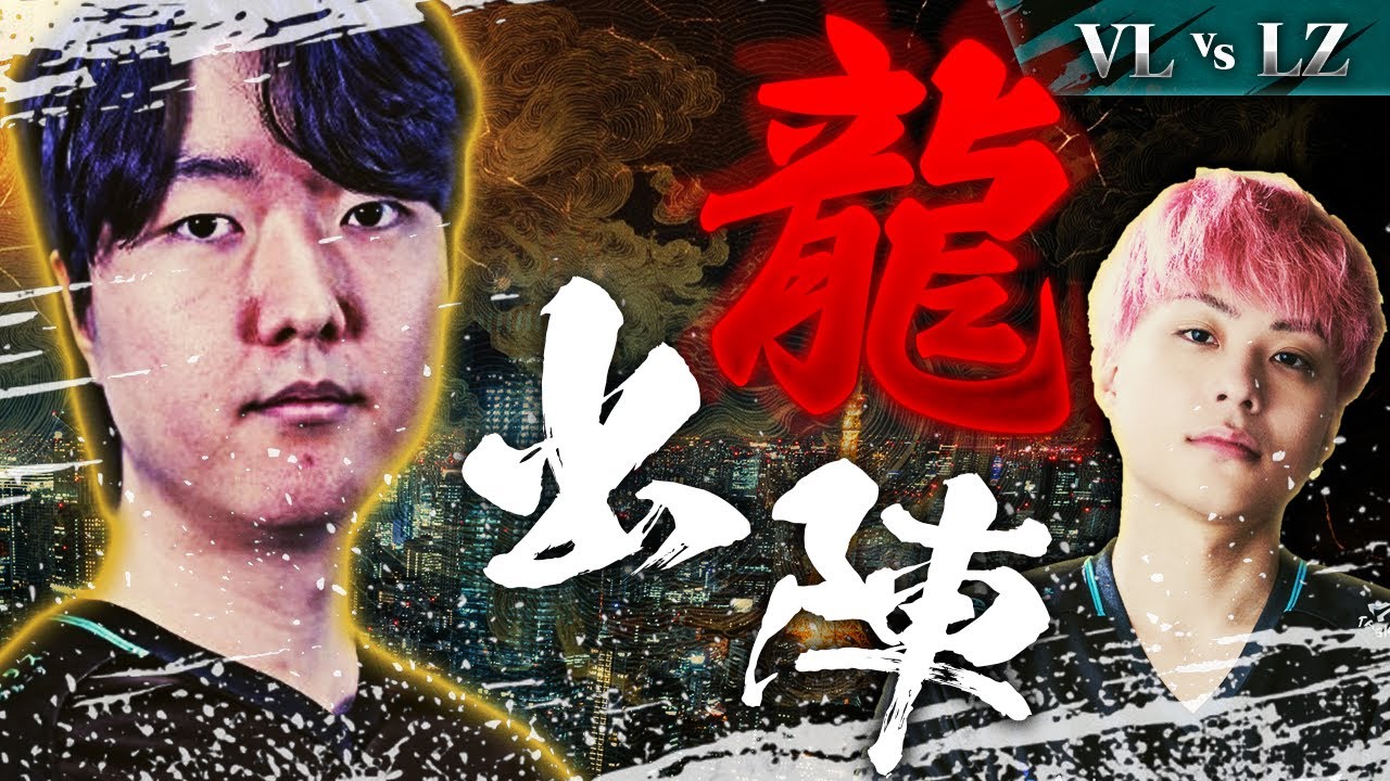 【OWCS】遂にTOPDRAGONが出陣！OWCS JPデビュー戦『vs Lazuli』をNico視点でお届け！！【オーバーウォッチ2 / OW2】