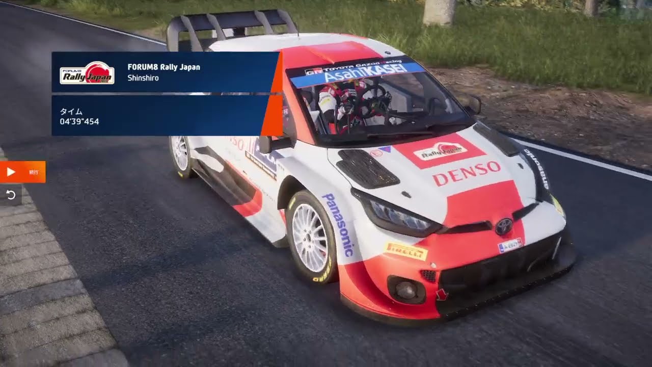 【WRCG】新城SS driver's view  TOYOTA GR yaris rally1