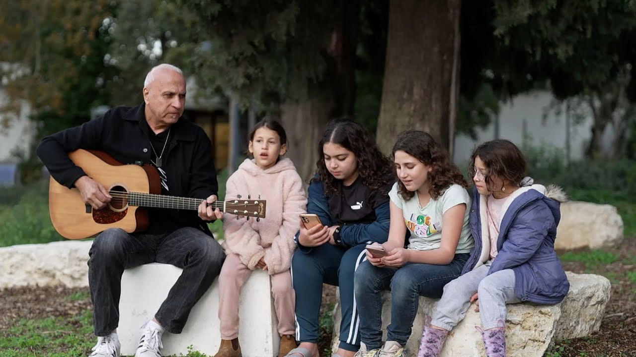 מתגברים דרך המוזיקה: הילדים של נחל עוז מגשימים חלום