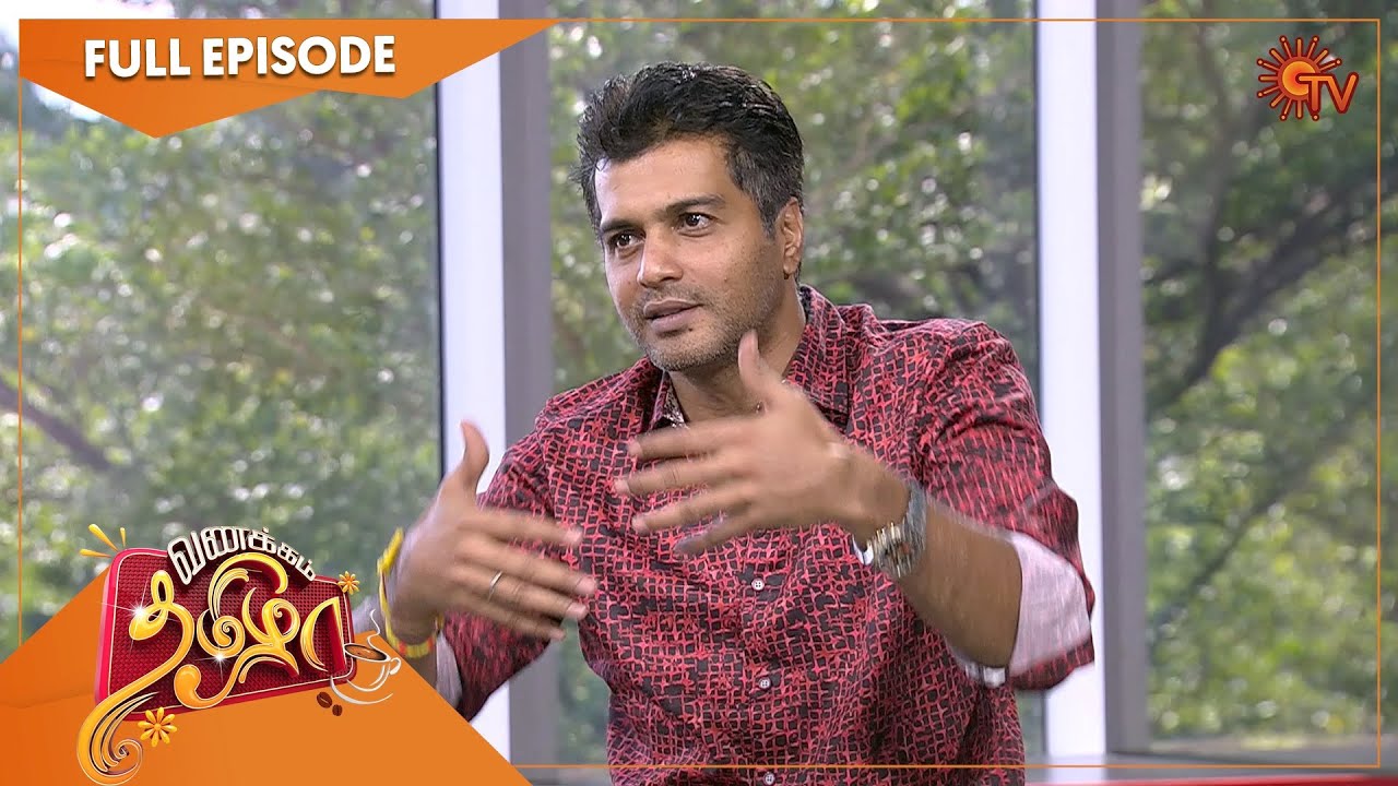 Vanakkam Tamizha with Actor Vinay Rai | Full Show | 19 Mar 2022 | SunTV