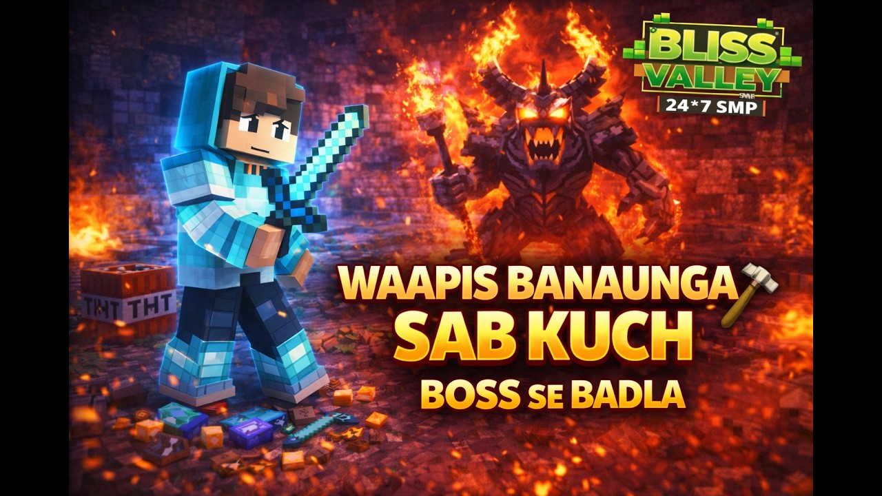 Minecraft 24/7 SMP Live | Rebuilding From ZERO + Dungeon Boss Fight |#minecraftlive #minecraft