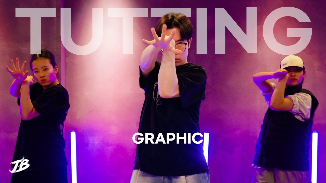 [Tutting Choreography] DAIZY - DMC / GRAPHIC