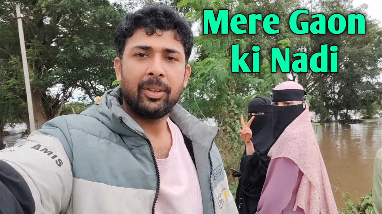 Mere Gaon Mein hai || Donabagatta Village || yah mera gaon ki nadi 🏞️ || @Zoyazain72