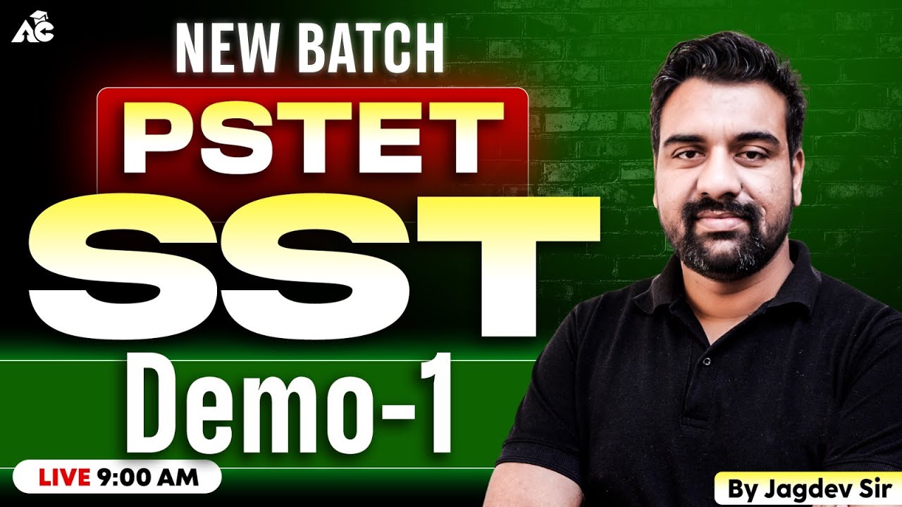 PSTET SST Demo Class 1 | New Batch | SST for PSTET Exam | By Jagdev Sir | Live at 9:00 AM