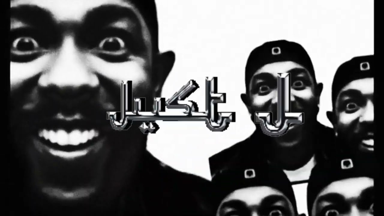 Street Fidelity | Just J | Old School & New School Hip-Hop R&B Mix