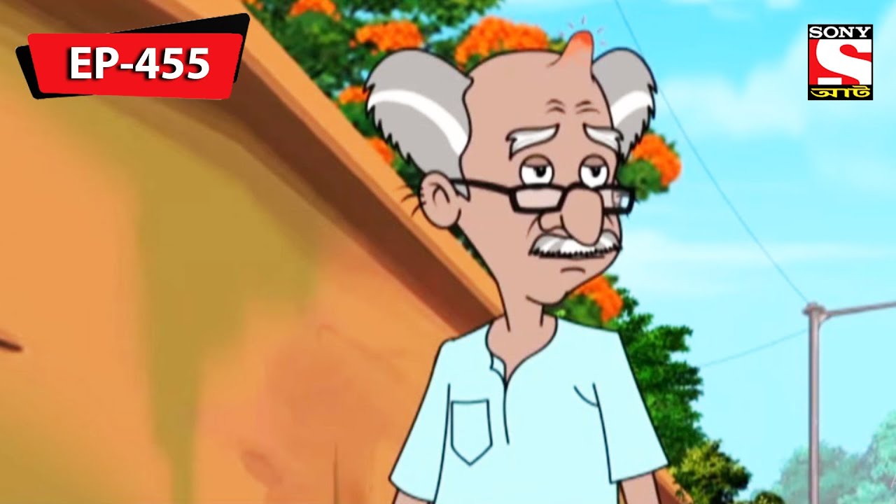 গ্রহের ফের | Nut Boltu | Bangla Cartoon | Episode - 455
