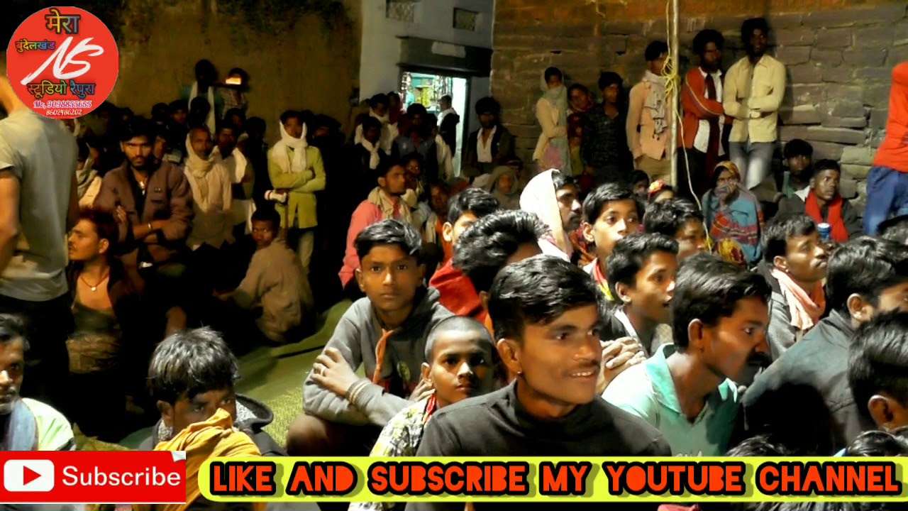 Bundelkhandi Video, 2020 Latest Rai, Superhit Bundelkhandi Rai, Superhit Bundelkhandi Video, ns Sto