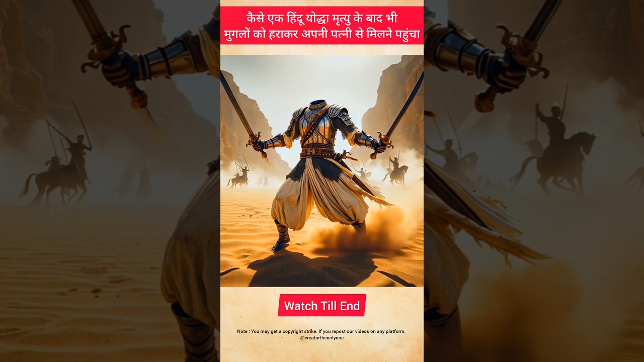 From Wedding Bells to War Drums #viralshort #trending #kallaji #rajput #RkShorts #RkStories #Rkfacts