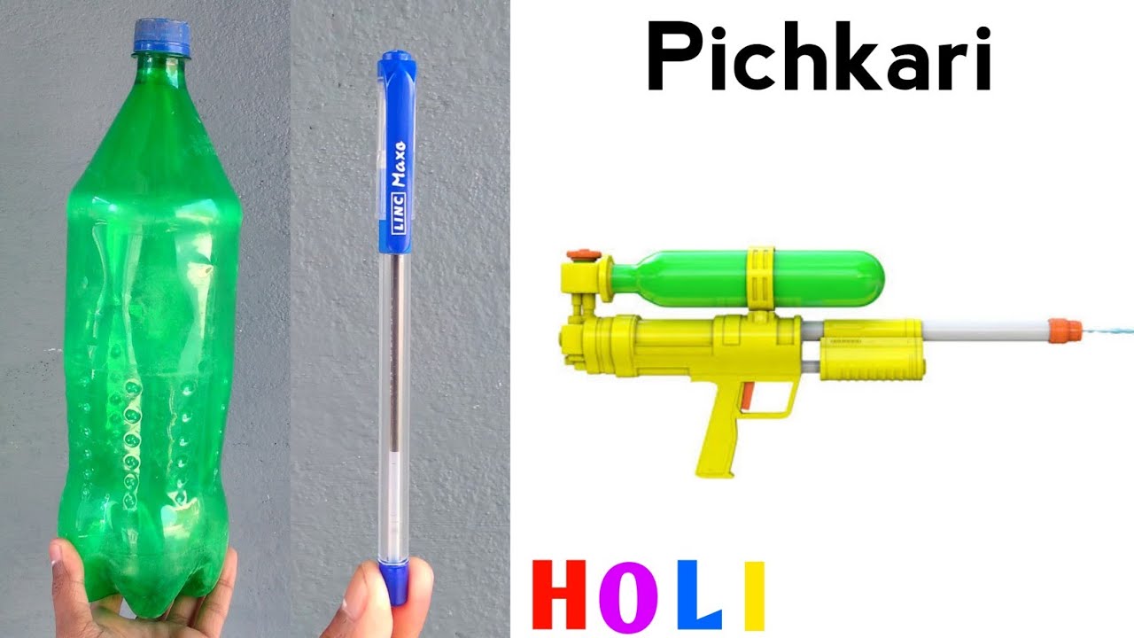 Holi pichkari | homemade pichkari | इस होली बोतल और पेन से पिचकारी बनाए | how to make holi pichkari
