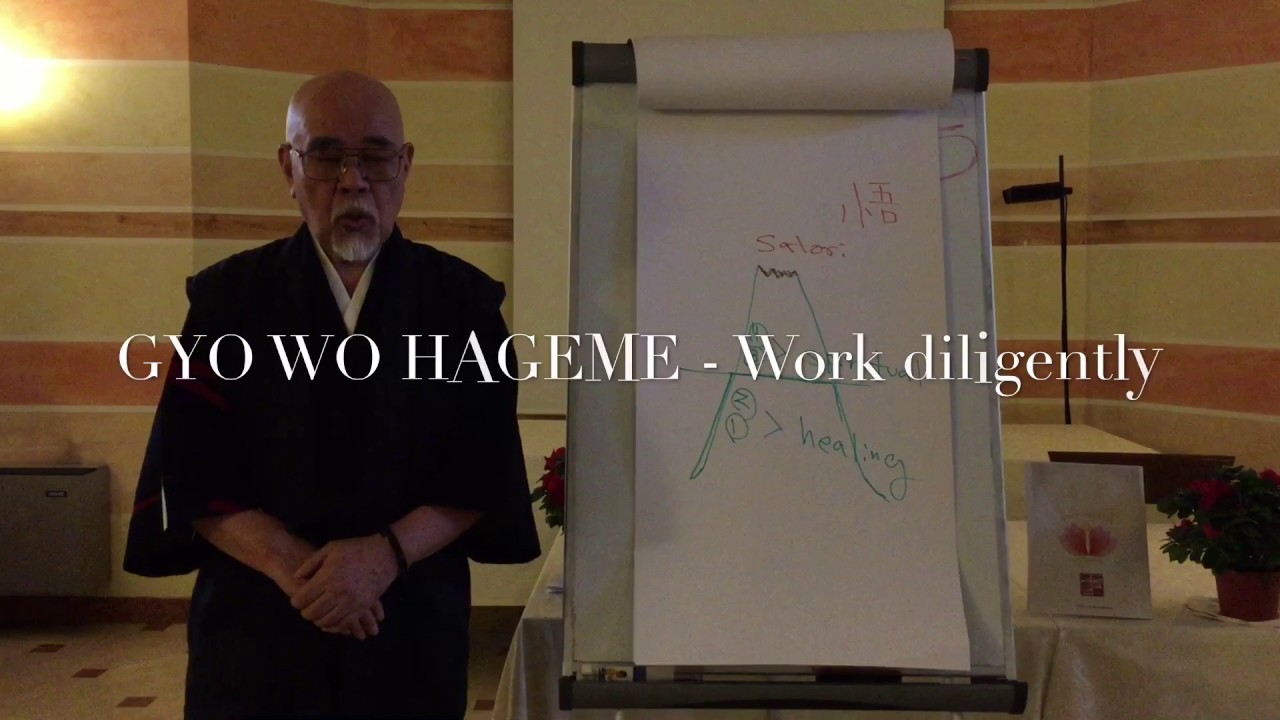 Hyakuten Inamoto:Reiki Ryoho and Reiki Principles