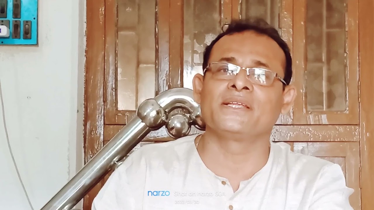 কতদিন পরে এলে, সাবস্ক্রাইব, লাইক, শেয়ার