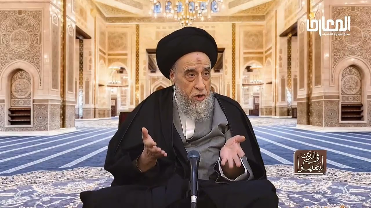 هل الترجيح بلا مرجح قبيحٌ أم محالٌ؟ - السيد صباح شبر 