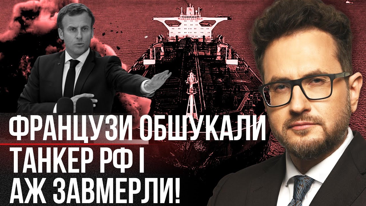 🔥СПЕЦНАЗ НЕ ОЖИДАЛ УВИДЕТЬ ЭТО В ТРЮМЕ! Россиянам сорвали УДАР ПО ЕВРОПЕ. Не обошлось БЕЗ МАДЯРА?!