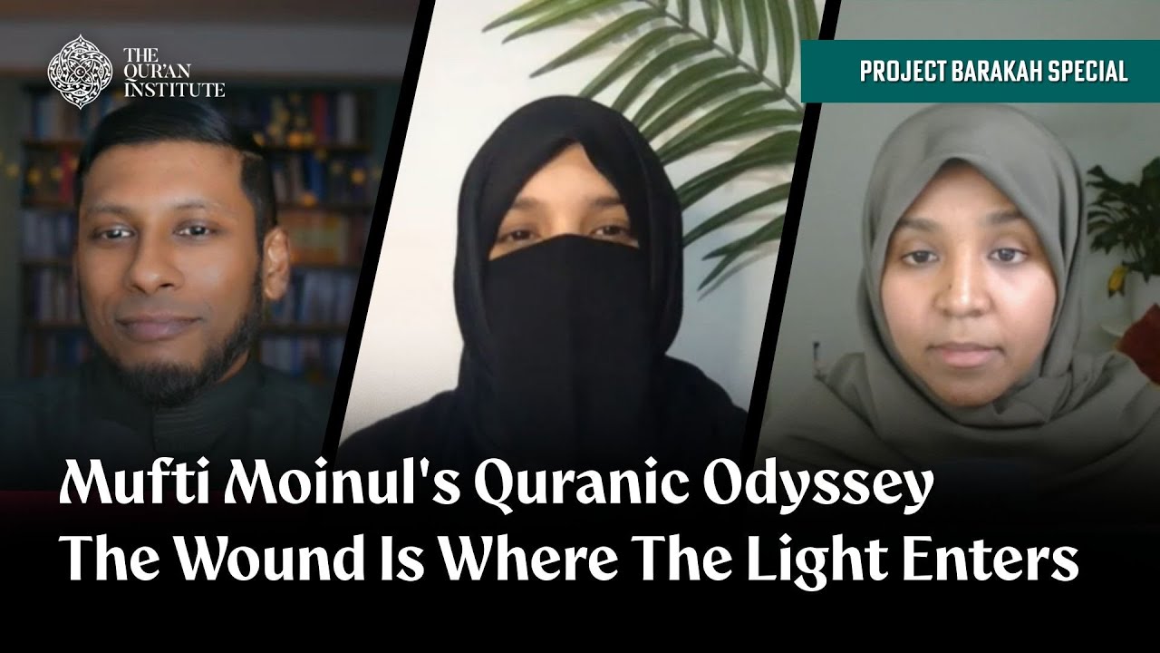 Day 4 | PB Podcast Special - Quranic Odyssey