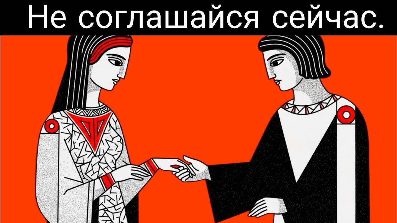 София. Эмпаты, ОСТЕРЕГАЙТЕСЬ — ждите «древнюю» любовь | Карл Юнг