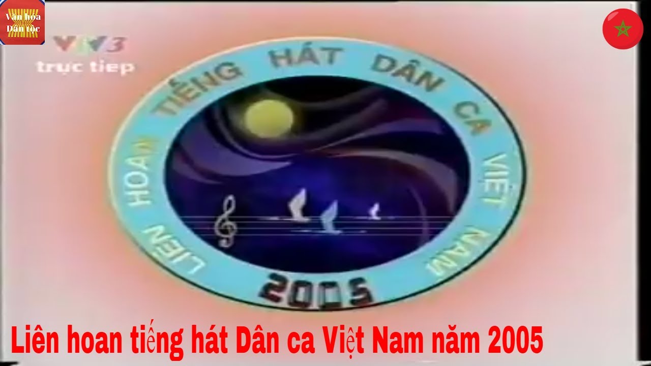 Liên hoan tiếng hát Dân ca Việt Nam năm 2005