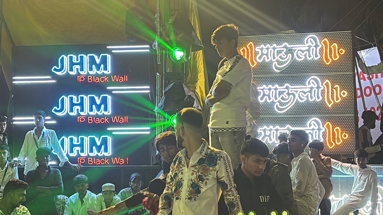 Mauli sound vs Jhm rp sound full #competition 