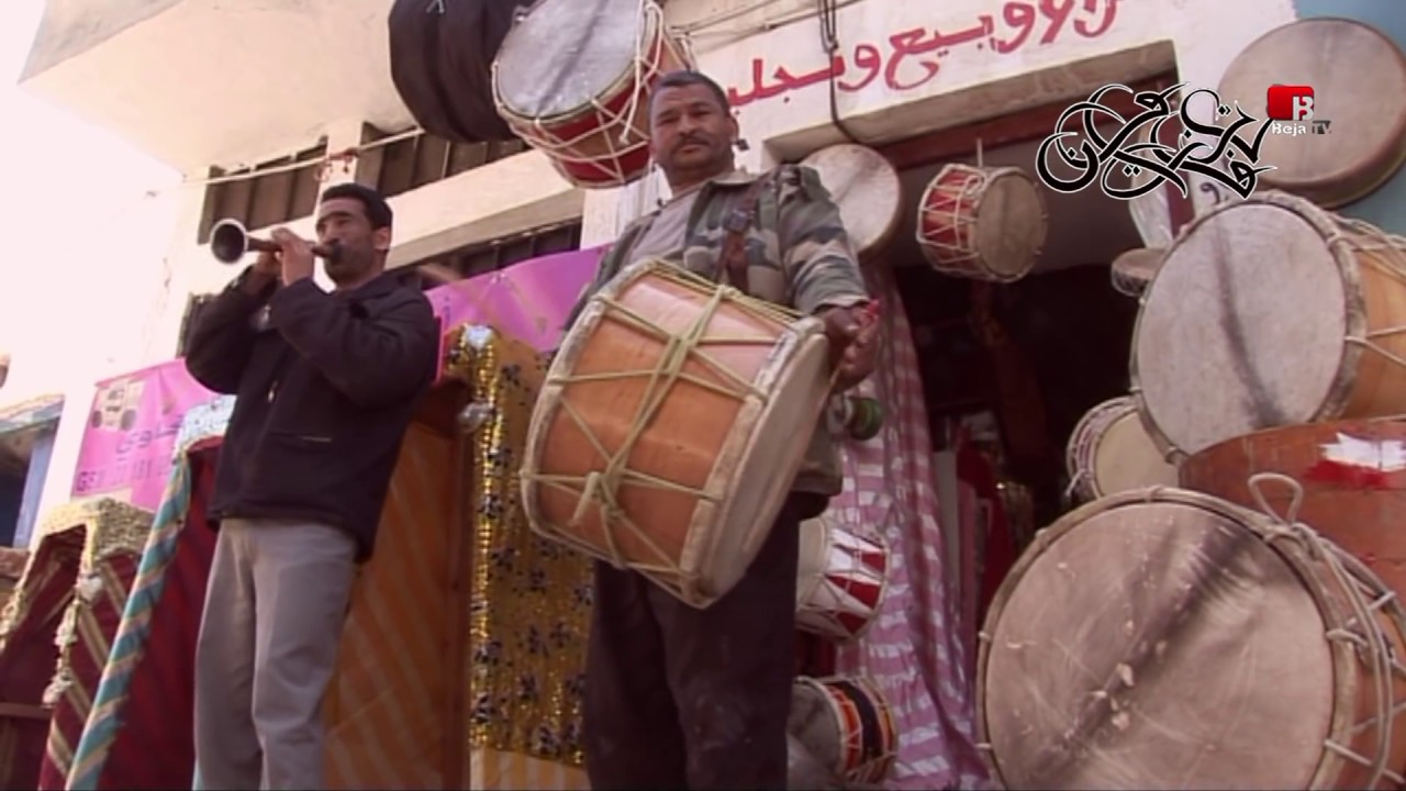 صناعة الطبلة بباجة _ The Making Of The Drum In Beja