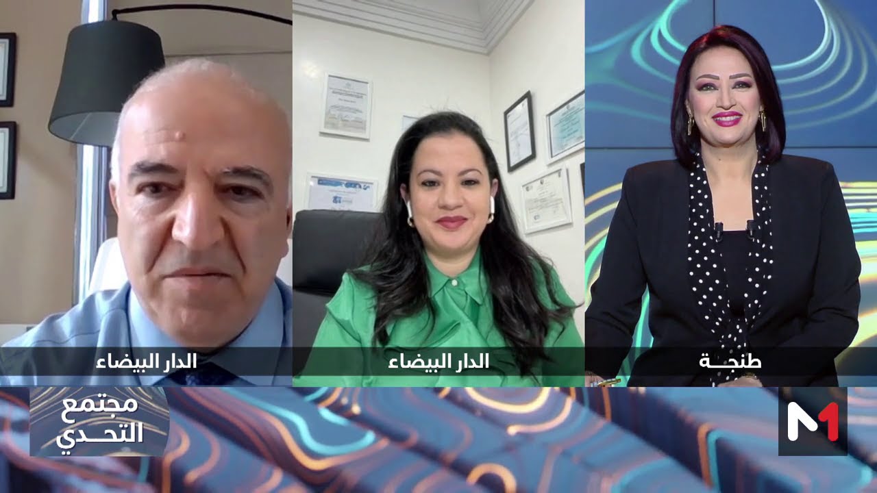 #مجتمع_التحدي.. العلاج بالأوزون .. هل هو فعال في علاج الأمراض؟