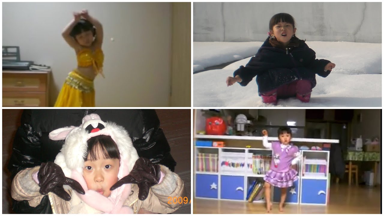 어렸을 적 나의 춤 모음👼