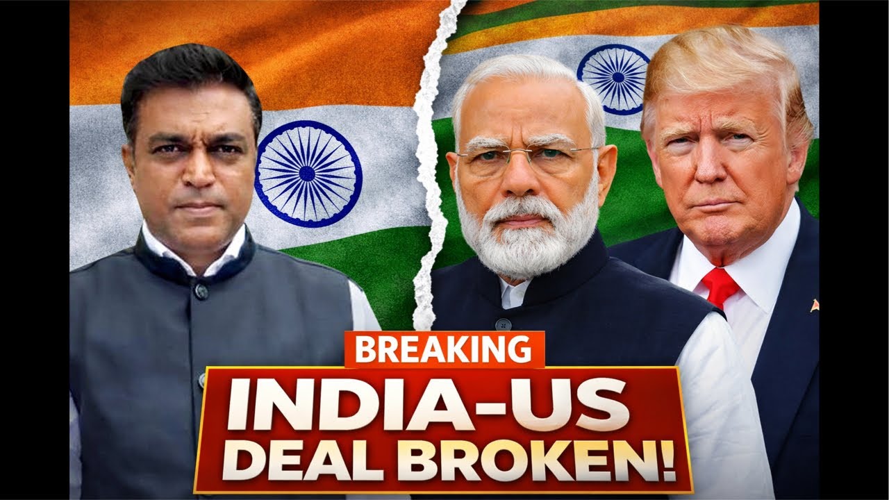 India-US व्यापार कराराला स्थगिती! भारताने US ला कोंडीत पकडले ? काटेरी खेळ ? राहुल गांधीचा आग्रह कामी