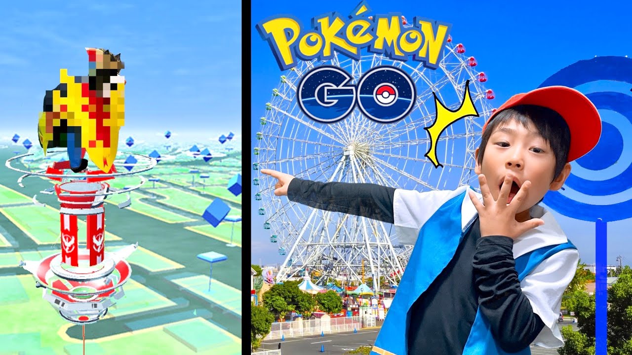 【寸劇】ポケモンGO✨まさか遊園地に伝説ポケモンが現れるなんて⁉️ロケット団と遭遇⁉️ポケモン実写版【全力きっずTV】Pokémon GO