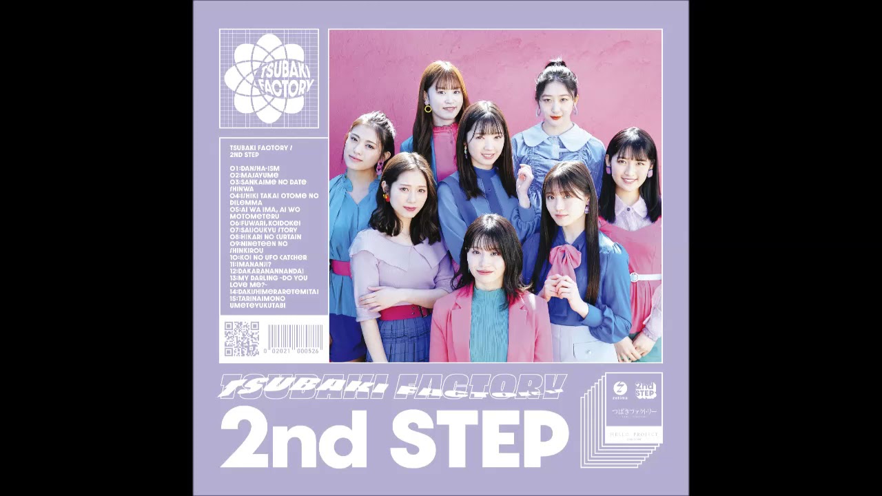 Tsubaki Factory - Dakara Nannanda!