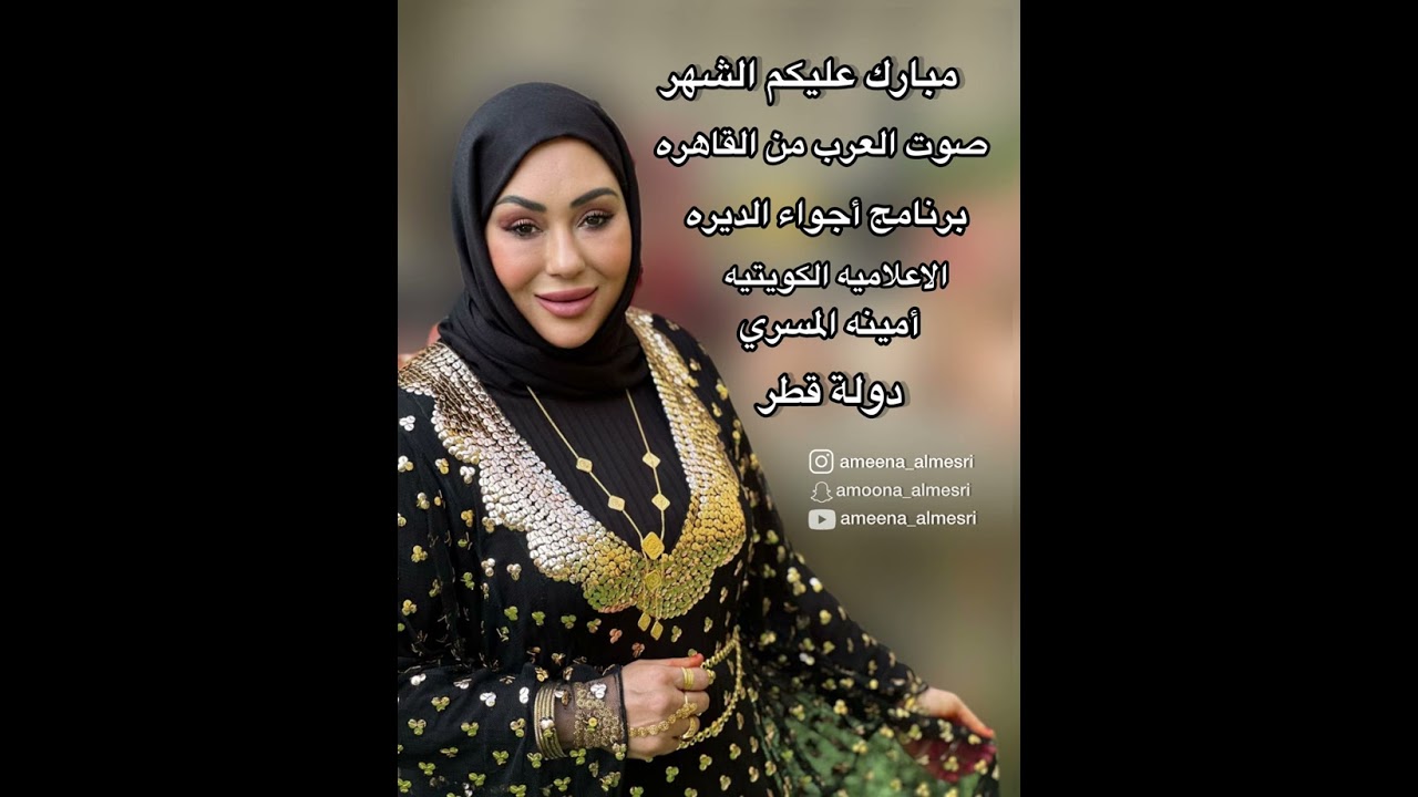 ٢٤ فبراير، ٢٠٢٦
