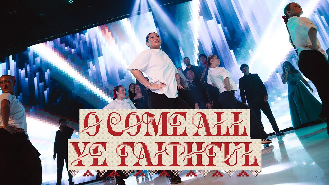 O Come All Ye Faithful (Live) | Glow Church | Christmas at Glow 2025