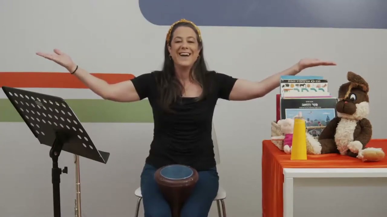 עץ ביער