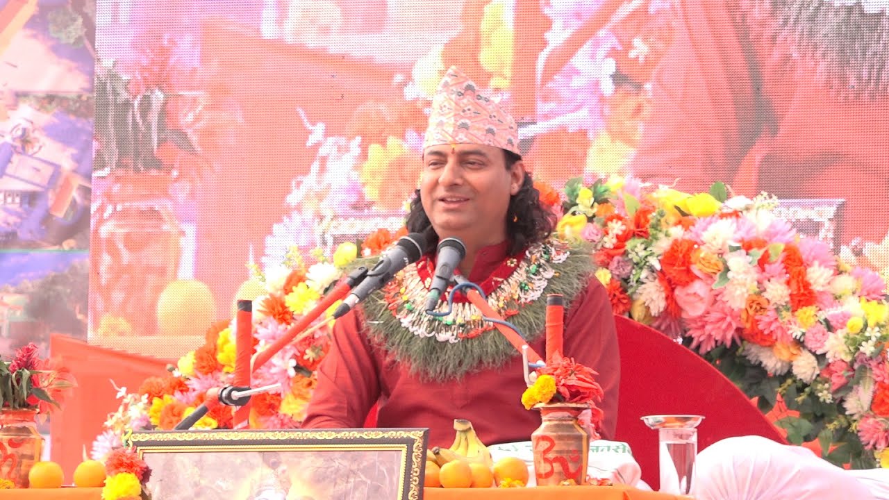 Shreemad Bhagawat Katha By Vaskar KamalNayan Gautam Guru