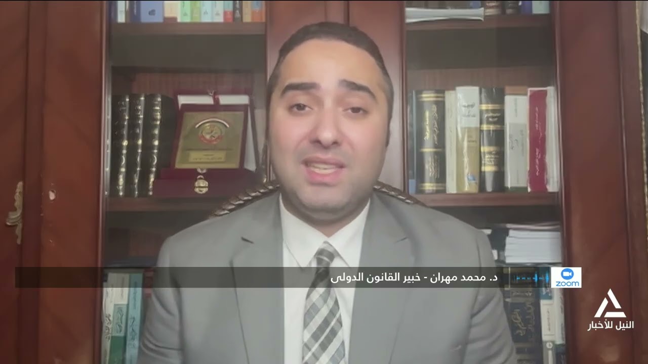د.محمد مهران : كل ما قاله الرئيس الامريكى يتناقد مع القانون الدولى