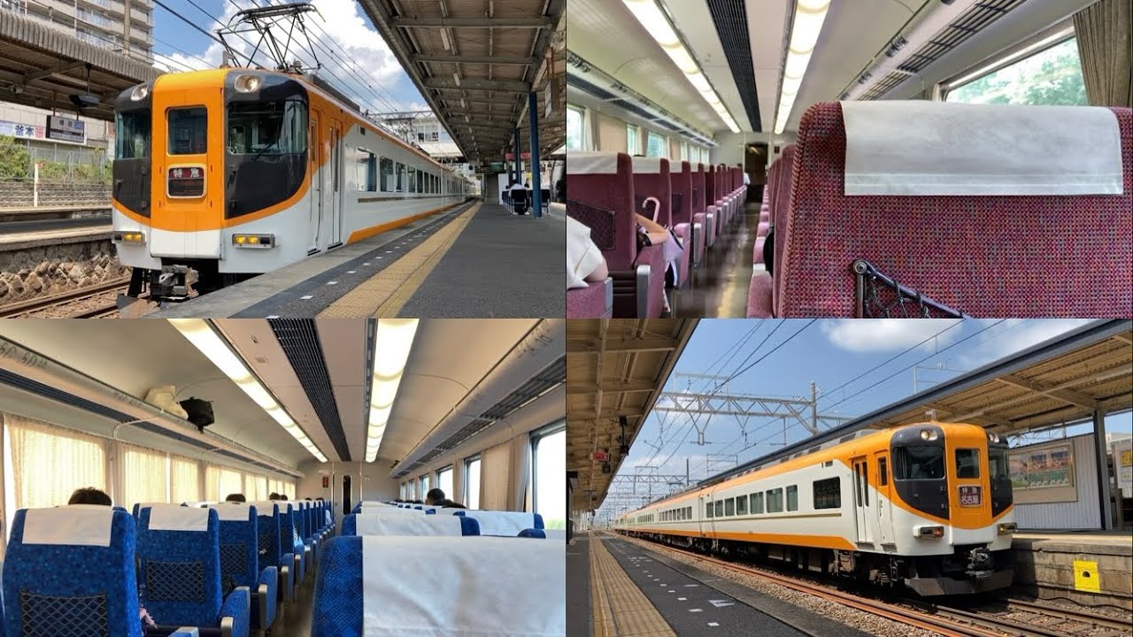 【抵抗制御】近鉄12400系,12410系,12600系走行音(サニーカー) / Kintetsu-12400,12410,12600 
