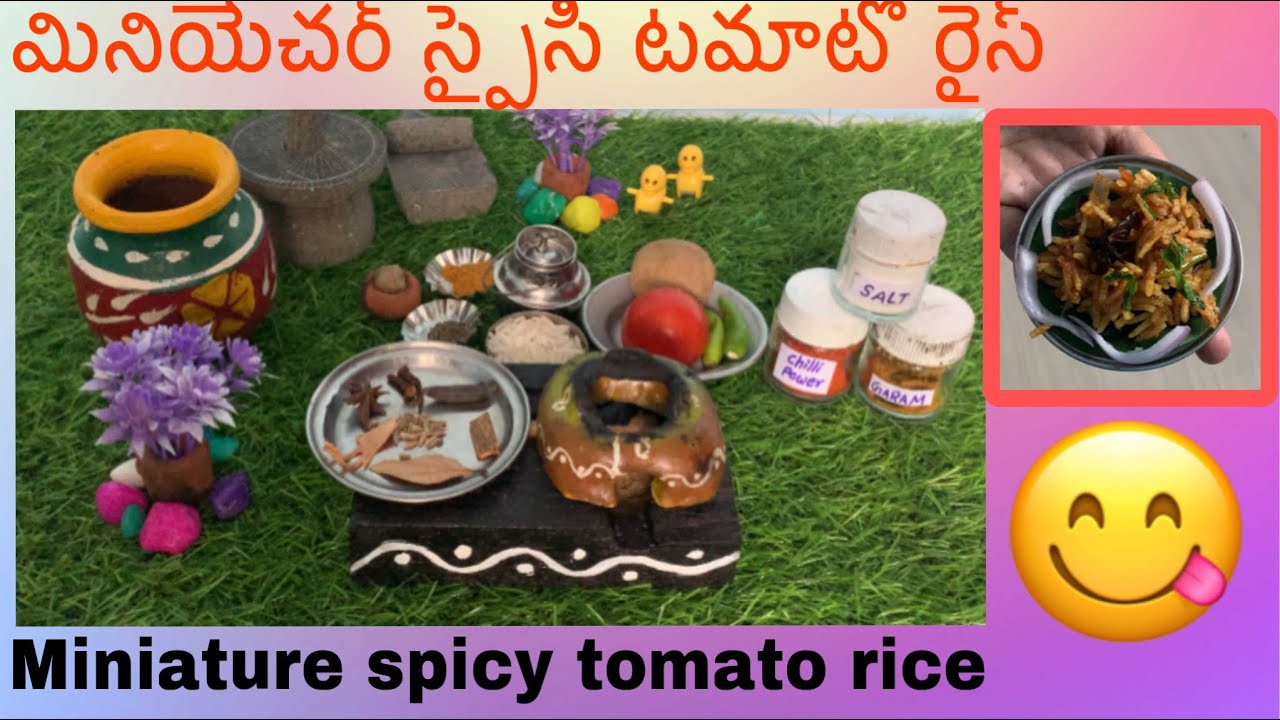 Miniature spicy tomato rice 😋/#miniturecooking #food #viral #trandingvideo
