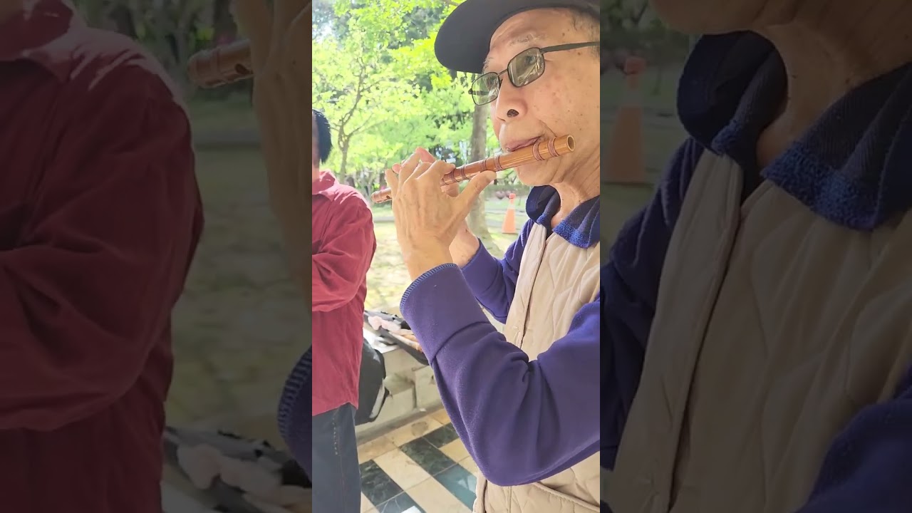 中正簫遙 馬年開吹 裏町人生(後街人生)