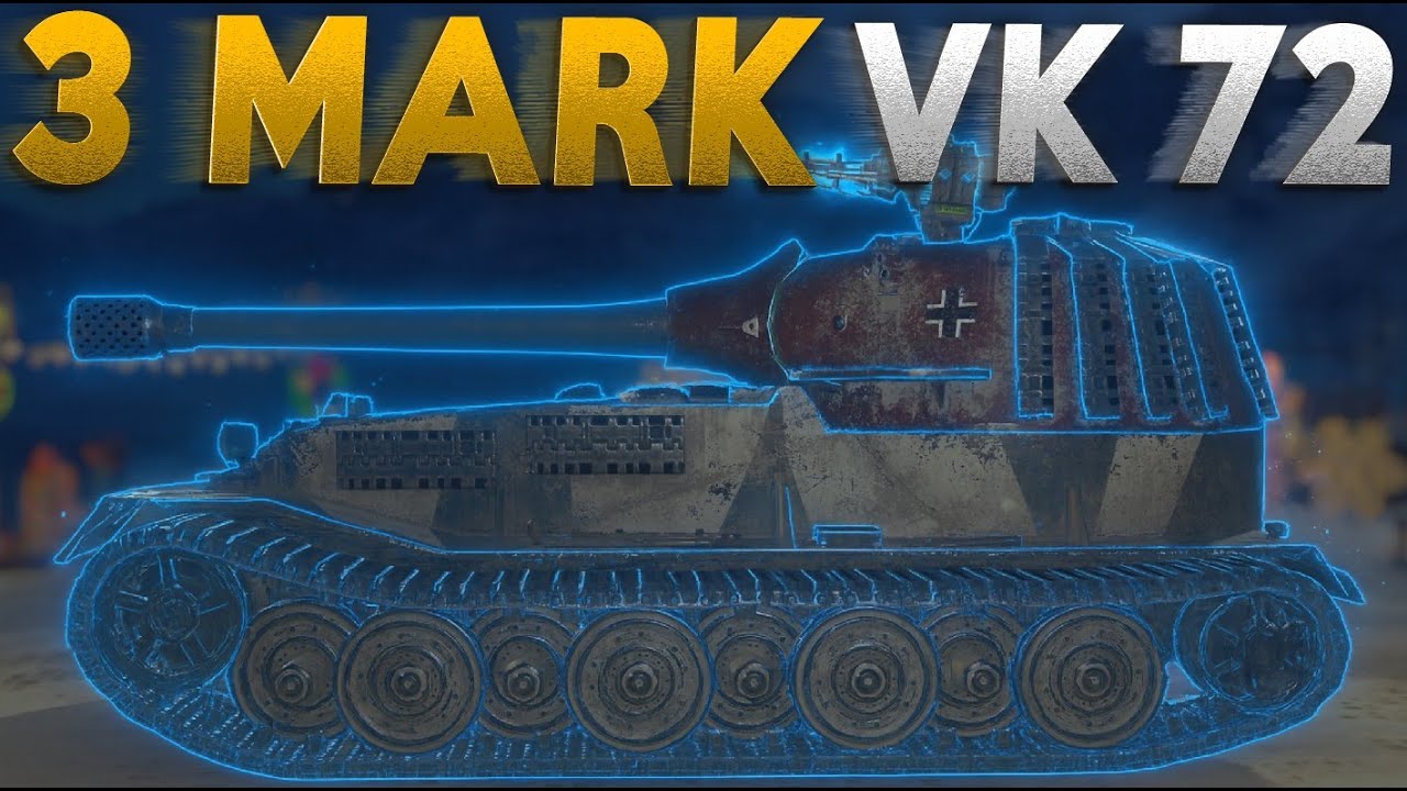 3 MARKING GERMAN SUPERHEAVY!