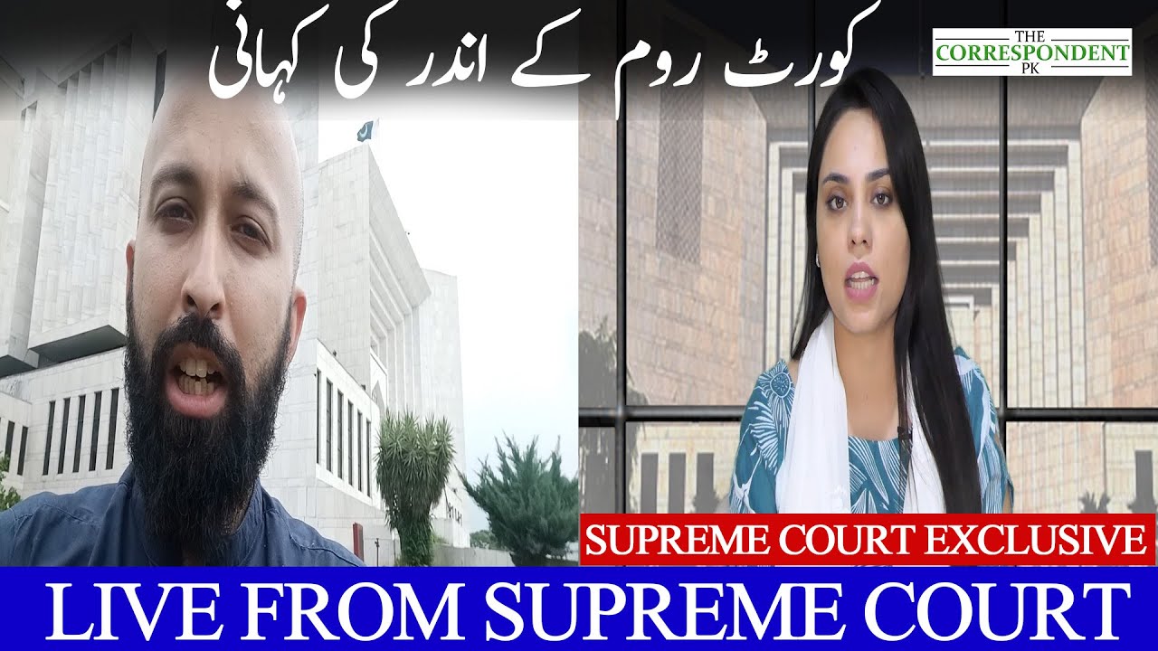 Exclusive: Live from Supreme Court | TheCorrespondent. PK